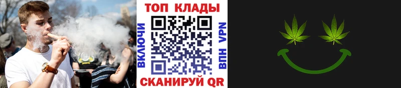 Купить наркотики цена Юрьевец APVP ТГК ГАШ Меф АМФ