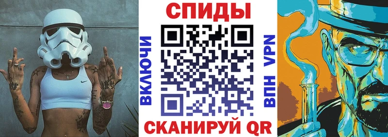 ссылка на мегу   закладка  Юрьевец  Amphetamine VHQ 