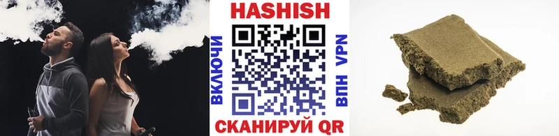 ГАШИШ Premium Юрьевец
