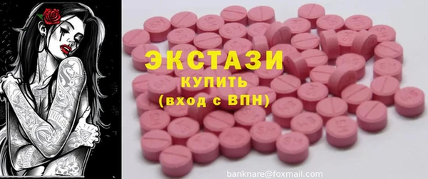не бодяженный Алексин