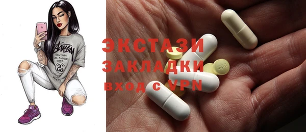 не бодяженный Алексин