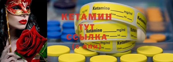 не бодяженный Алексин