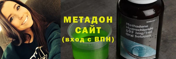 не бодяженный Алексин