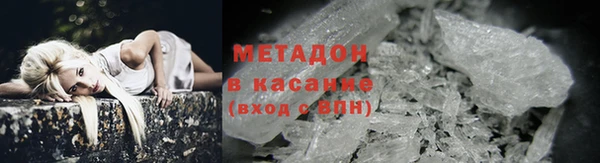 круглые Алзамай