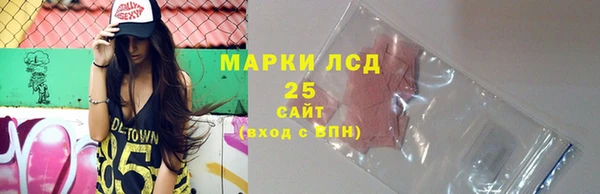 круглые Алзамай
