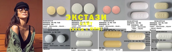 круглые Алзамай