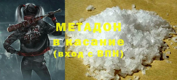 не бодяженный Алексин