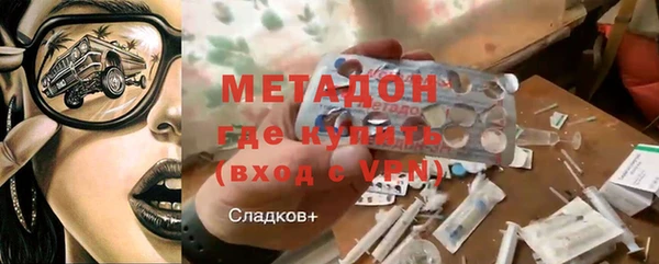 круглые Алзамай
