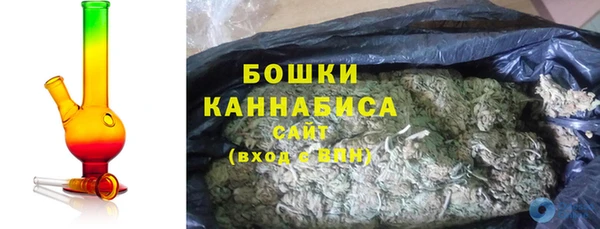 кокаин VHQ Нея